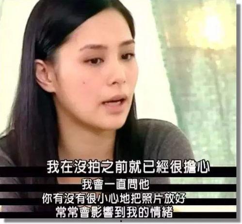 崔逸景前男友爆料视频播放,揭秘背后惊人真相